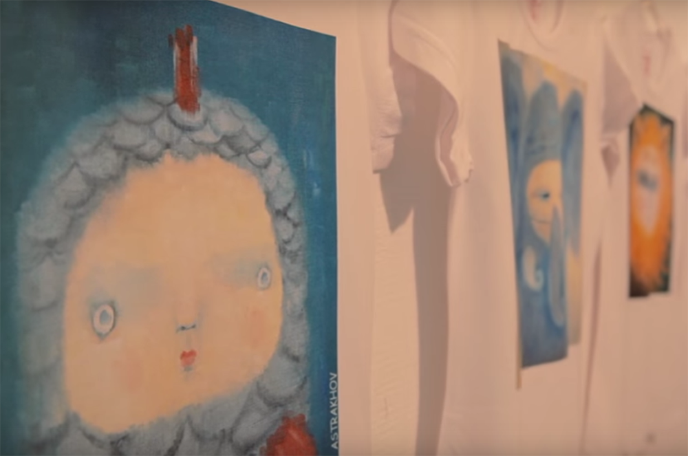 В галерее Дома музыки продолжается арт-проект Павла Астрахова «Детство»